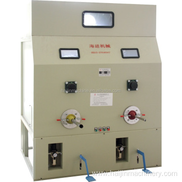 Auto 2 Head Fiber Filling Machine